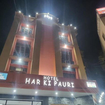 Hotel Har Ki Pauri By Around Stays Харидвар Экстерьер фото