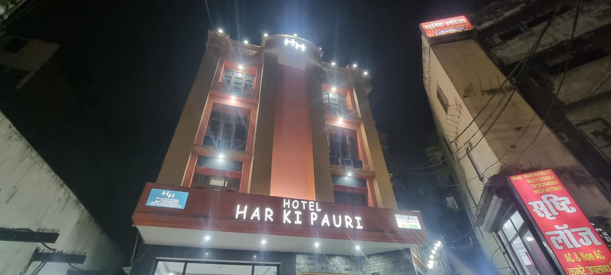 Hotel Har Ki Pauri By Around Stays Харидвар Экстерьер фото