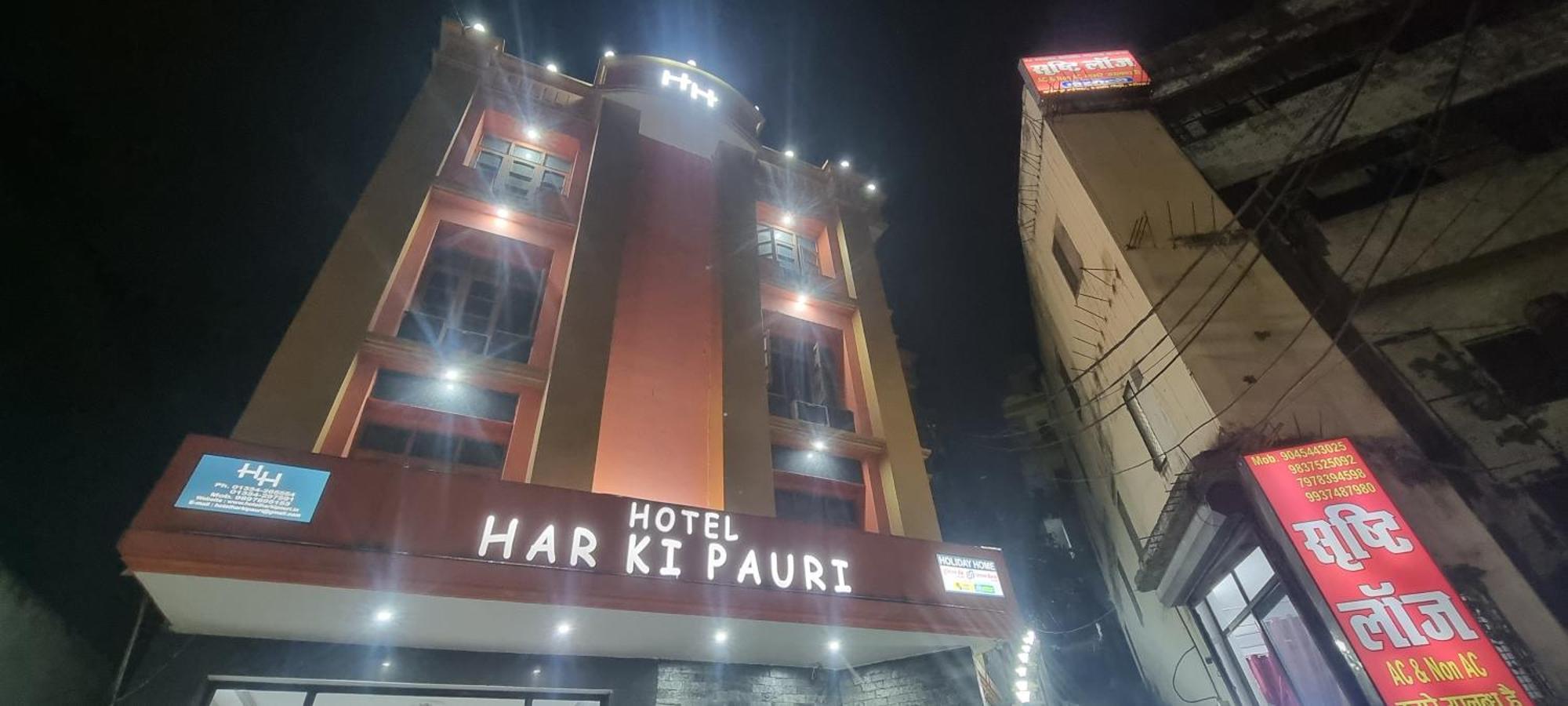 Hotel Har Ki Pauri By Around Stays Харидвар Экстерьер фото