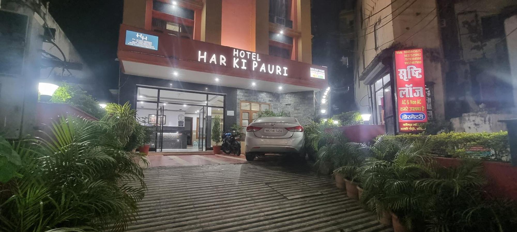 Hotel Har Ki Pauri By Around Stays Харидвар Экстерьер фото